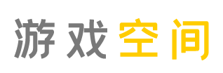 安土重居网